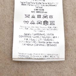 Khăn choàng FENDI - Hàng hiệu Authentic 834905