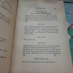 NGƯỜI VIỄN KHÁCH THỨ MƯỜI - NGHIÊM XUÂN HỒNG 748348