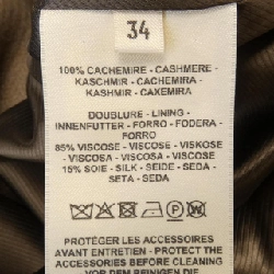 【Mã giảm giá】Áo khoác HERMES 643777