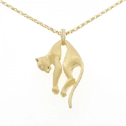 K18YG/750YG Dây chuyền kim cương 0.23CT - Hàng hiệu Chính hãng 850827