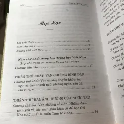 Việt Nam văn học sử yếu 993322