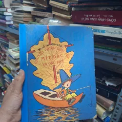 Chuyện phiêu lưu của mít đặc và các bạn