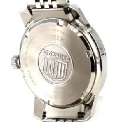 Seiko King Seiko 6L35-00G0/SDKA013 SS tự động - Hàng hiệu chính hãng 883290