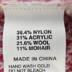 STUSSY ニット - Hàng hiệu Authentic 899490