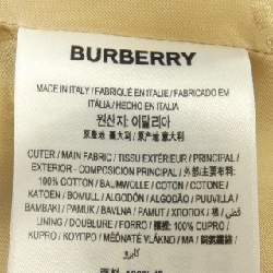 Burberry BURBERRY 80545651 Áo khoác trench - Hàng hiệu chính hãng 821728