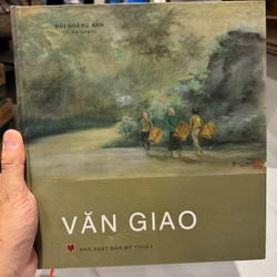 Hoạ sĩ Văn Giao 