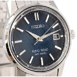 Seiko King Seiko 6L35-00G0/SDKA013 SS tự động - Hàng hiệu chính hãng 883290