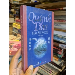 Hải Âu Phi Xứ - Quỳnh Dao