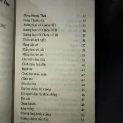 Thơ Hồ Xuân Hương - Kiều Văn 1019819