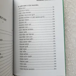 Văn nghệ một thời để nhớ | Bảo định giang  777611