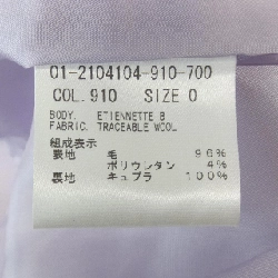 Theory 01-2104104-910-700 Jacket - Hàng hiệu Authentic 823250