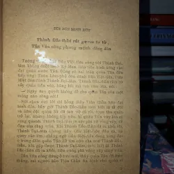 Đông Chu Liệt Quốc tập 4 - Phùng Mộng Long 975922