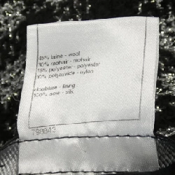 【Mã giảm giá】Áo khoác không cổ CHANEL 639013