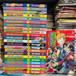 Đầu gấu bốn mắt Full 23 tập