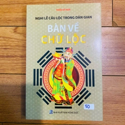 bàn về chữ Lộc - Nghi lễ cầu lộc trong nhân gian- Thiệu Vĩ Hoa #TAKE