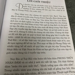 Phong Thủy Địa Lý Yếu Quyết (bìa cứng) -Tuệ Hải sưu tầm và biên soạn  503097