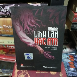 Nhành linh lan hắc ám - Rikako Akiyoshi