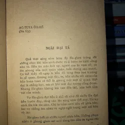 Bức tranh toàn cảnh  784604