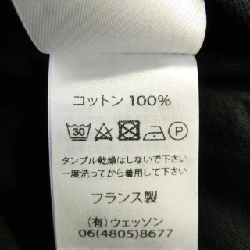 Hàng hiệu SAINT JAMES - Áo thun 901510