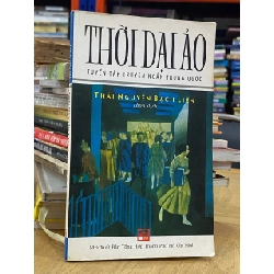Thời đại ảo ( truyện ngắn Trung Quốc ) - Thái Nguyễn dịch 144010