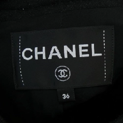 【Mã giảm giá】Áo khoác CHANEL 638388