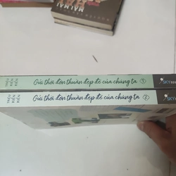 Gửi thời gian thuần đẹp đẽ của chúng ta  392887