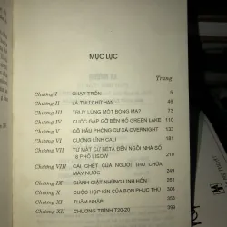 Ly hương (sao đen 2) - Triệu Huấn 1004754