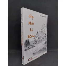 [Sách Cũ SCGR] Góp nhặt lá rừng mới 80% 2019 HCM0707