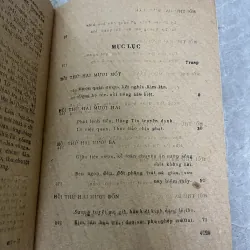 TUỲ ĐƯỜNG DIỄN NGHĨA - LÊ VĂN ĐÌNH 785784