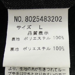 TETE HOMME 8025483202 Bộ vest - Hàng hiệu Chính hãng 901360