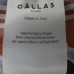 Áo sơ mi CALLAS 632435