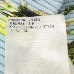 Áo khoác LOUIS VUITTON - Hàng hiệu Chính hãng 899660