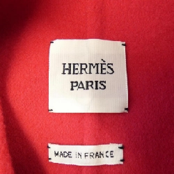 Áo gile ngắn HERMES - Hàng hiệu Authentic 824171