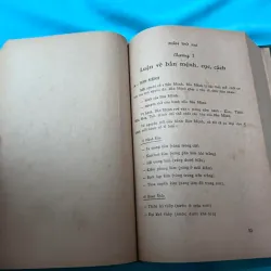 TỬ VI HÀM SỐ - NGUYỄN PHÁT LỘC (1972) 996481