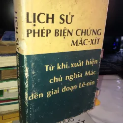 Lịch sử biện chứng Mác-xít - Từ khi xuất hiện chủ nghĩa Mác đến giai đoạn Lê-nin