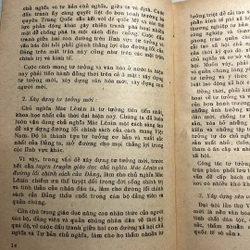 Công tác Văn hoá Quần chúng — 1987s 496525