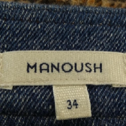 マヌーシュ MANOUSH Váy - Hàng hiệu Chính hãng 820982