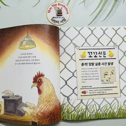  Set 𝟑 𝐒𝐞𝐫𝐢𝐞𝐬 한걸음 먼저-국어(𝐁𝐮̛𝐨̛́𝐜 đ𝐚̂̀𝐮 𝐭𝐢𝐞̂𝐧-𝐍𝐠𝐮̛̃ 𝐯𝐚̆𝐧) 572476