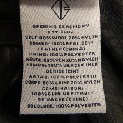 Mở đầu buổi lễ OPENING CEREMONY - Hàng hiệu Authentic 823205