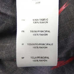 Áo sơ mi IRO - Hàng hiệu Authentic 900825