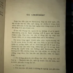 Hãy tha thứ cho em  970168