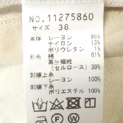 ヴィヴィアンタム VIVIENNE TAM 11275860 Áo - Hàng hiệu Authentic 809370