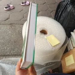 Hiểu Hết Về Tiền -  1009816