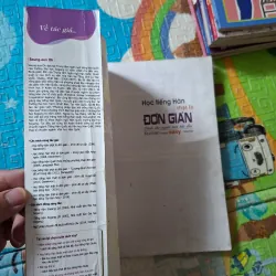 Học Tiếng Hàn Thật Là Đơn Giản - Dành cho người mới bắt đầu 1001644