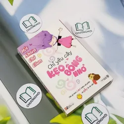 Chỉ Yêu Cây Kẹo Bông Nhỏ - Hốt Nhiên Chi Gian 705679