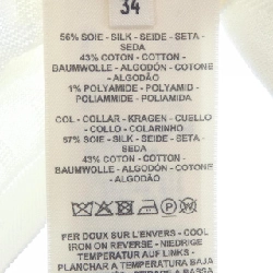 【Mã giảm giá】HERMES Áo len 639427