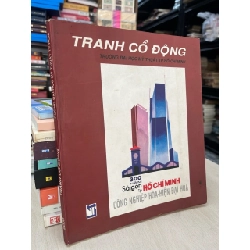Tranh cổ động trường đại học Mỹ thuật Thành phố Hồ Chí Minh 752584