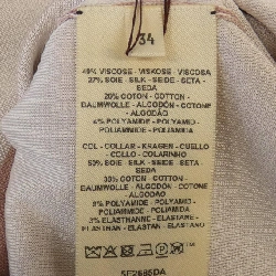 HERMES BRIDES DE GALA 5E2685DA Áo len 627874