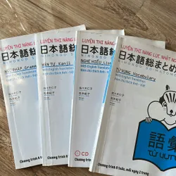 (2hand) Combo 4 sách Somatome N1- hàng đã qua sử dụng 733368