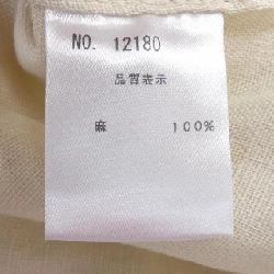 【Khuyến mãi】MARIED'OR Váy liền 653257